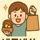 세종한우 | 명품한우타운리얼후기 (세종)