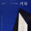 J&C 이미지
