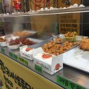 조치원 파닭 두마리치킨 이미지