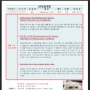 AP 동물병원 이미지