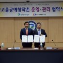 영상산업센터 카페테리아