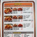 양계장집아들영종