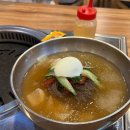 가야수산 네이버블로그