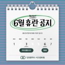 서구문화원 이미지