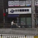 과천우주동물병원 | [과천정부청사 우주동물병원]주차장 안내