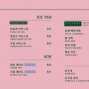 카페투더문