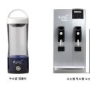 솔고 건강센터 이미지