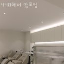 수인헤어 이미지