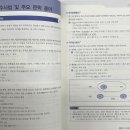 에듀에이스 이미지