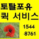 신평고시원