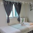 젊은공간원룸텔광명가산점 이미지