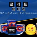 행복자동차관리 이미지