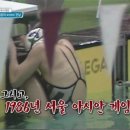 황제다방 이미지