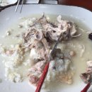 따꿈누룽지백숙 이미지