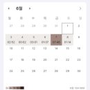 [HD]리눅스마스터 2급 자격증 따기 (2차) | 리눅스마스터 2급 5일 공부하고 합격한 후기