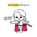 생활의상 이미지