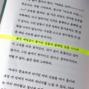 저는 혼자가 더 편해요.." 나이 60 넘으면 대부분이 공감간다는 '이 이유' 이미지