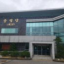 호국원제1충령당 이미지