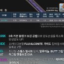 fine(파인) 이미지