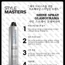 엠제이샤인 이미지