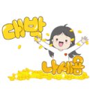 강남리드인독서논술교습소