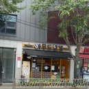 아무도없개 이미지