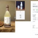 디자인한우물