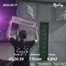 계명태권도체육관 | ~20230521일