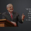 킹스영어학원 이미지