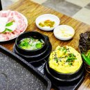 보성녹차떡갈비원조