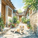 빌리지독 이미지