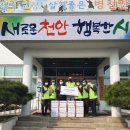 불당지웰푸르지오 이미지