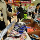 현도축산 이미지