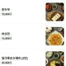 솔매기2 이미지