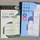 올리고 이미지