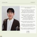 황경선 | 카페인로맨스 촬영 후기 (황경선)