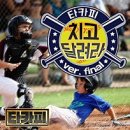 대연초등학교 | 2025 KBO 아마추어 야구주간 [여자야구 올스타전] - (1) A팀 투수조 리뷰