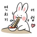 영농상회 이미지