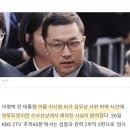 버닝썬 사건에 떨고 있는 사람들 이미지