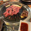 쫑구곱창