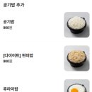 할매김치찜 - 김해시 금관대로 1189 | 할매김치찜