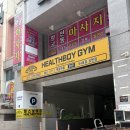 수원 연습실 - 287714 | 취미: 스윗노이즈스튜디오 녹음실 연습실 | 레코딩 패키지 후기 | 용인녹음실, 수원녹음실, 광교녹음실