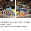 주식회사 하야 이미지