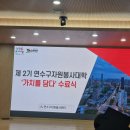 (주)우리환경자원 네이버블로그