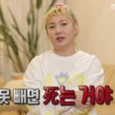 에이맨짐2 이미지