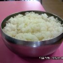 소문난뚝배기