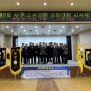 퀸즈모아 이미지