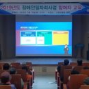 경산시립박물관 강당 이미지