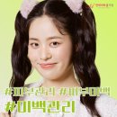 미라클의원 이미지