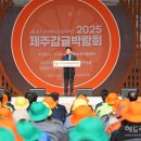 하례교차로 이미지